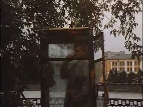 Берег городского пруда в Екате