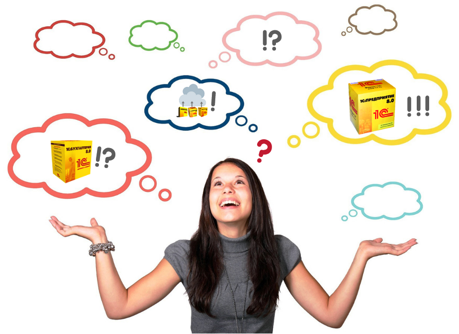 Покупка ещё одной лицензии, переход в облако или оптимизация схемы работы? Выбор за вами.