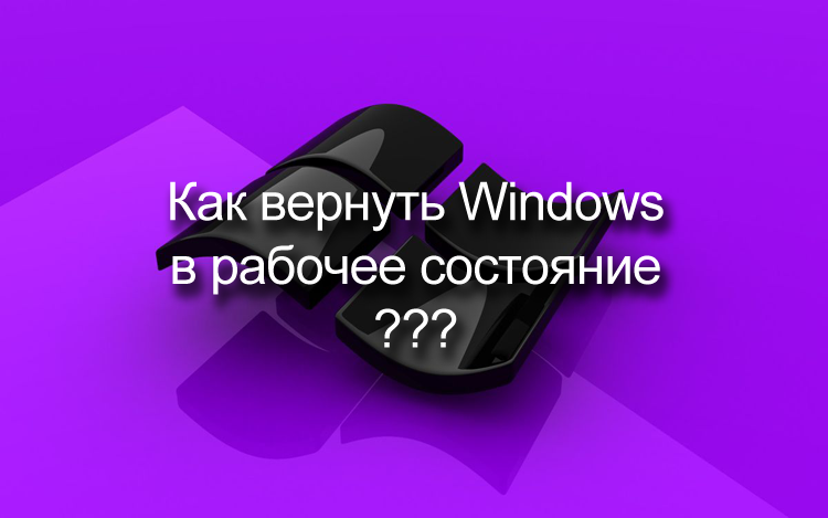 Картинка честно скопирована с яндекс картинок и добавлен текст