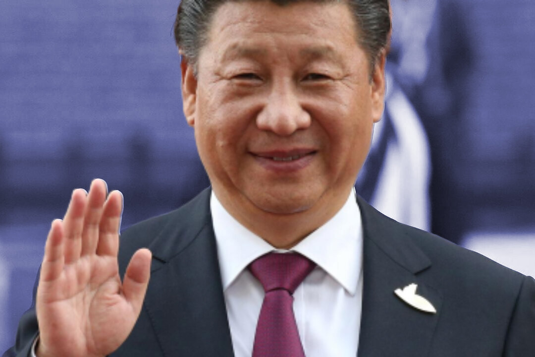 Си Цзиньпин