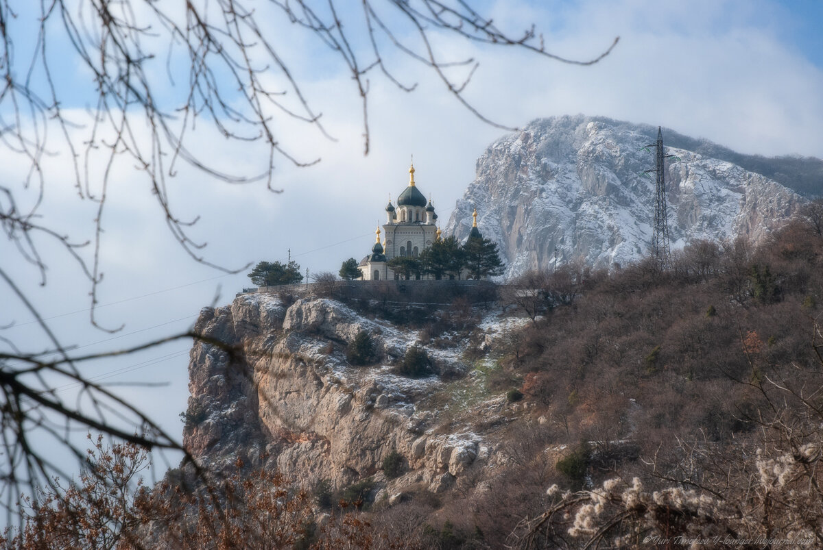 Байдарские ворота крымские горы