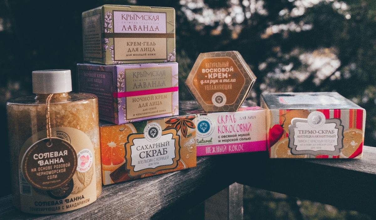 Прекрасные средства для вашей кожи.