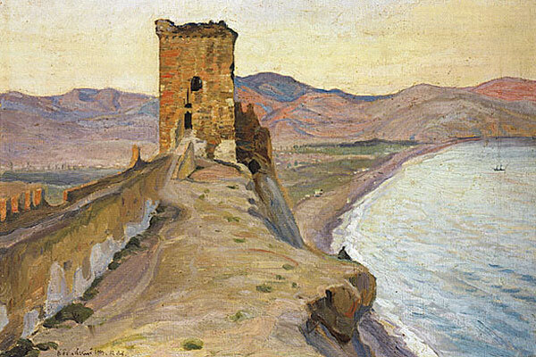 К. Богаевский. Консульская башня генуэзской крепости. 1903 год