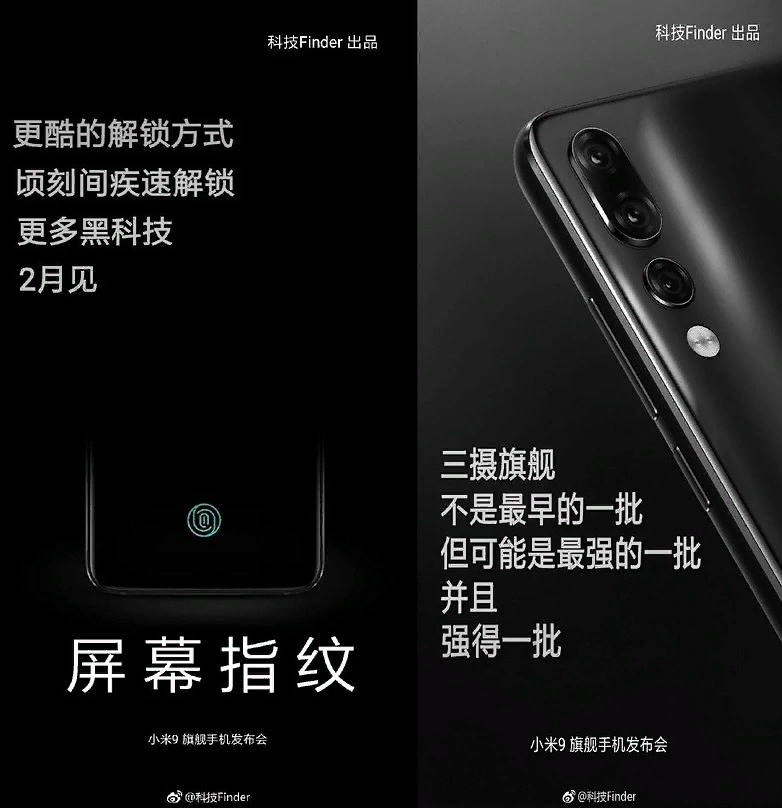 Промо изображения не оставляют места для сомнений