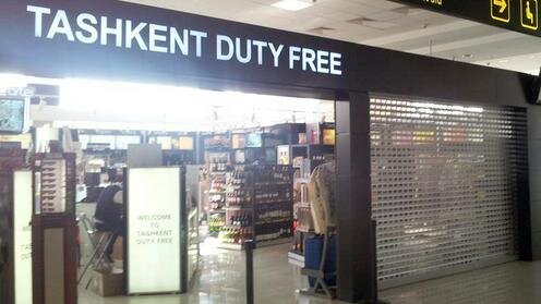  Магазин duty-free в международном аэропорту Ташкента. Фото со страницы Twitter.com/mirobid