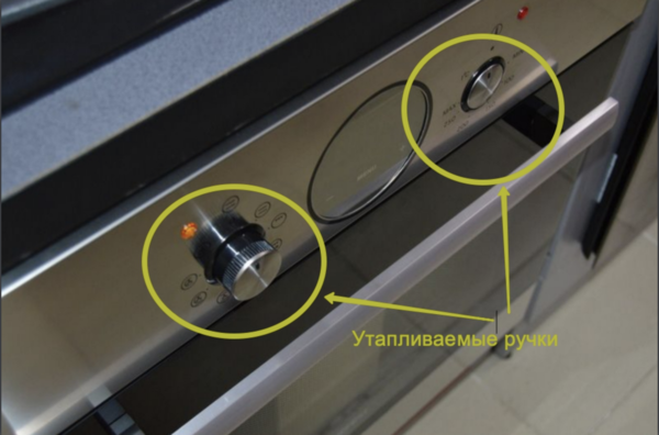 Духовка Gefest с утапливаемыми ручками / фото minsk.magazin-gefest.by