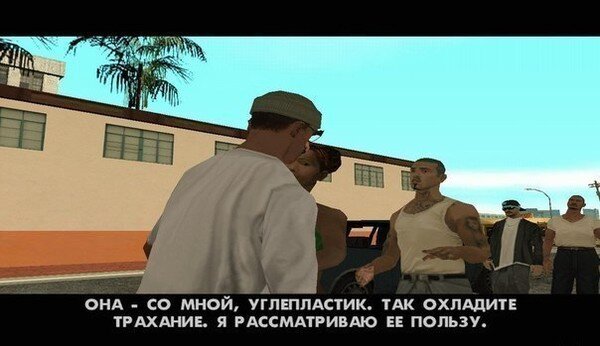 Спасибо Промту за наше счастливое детство