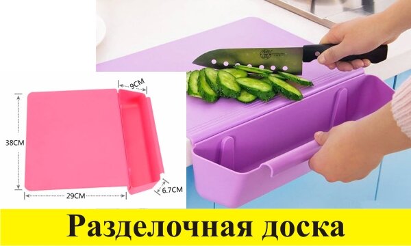 Фото взято с aliexpress.com