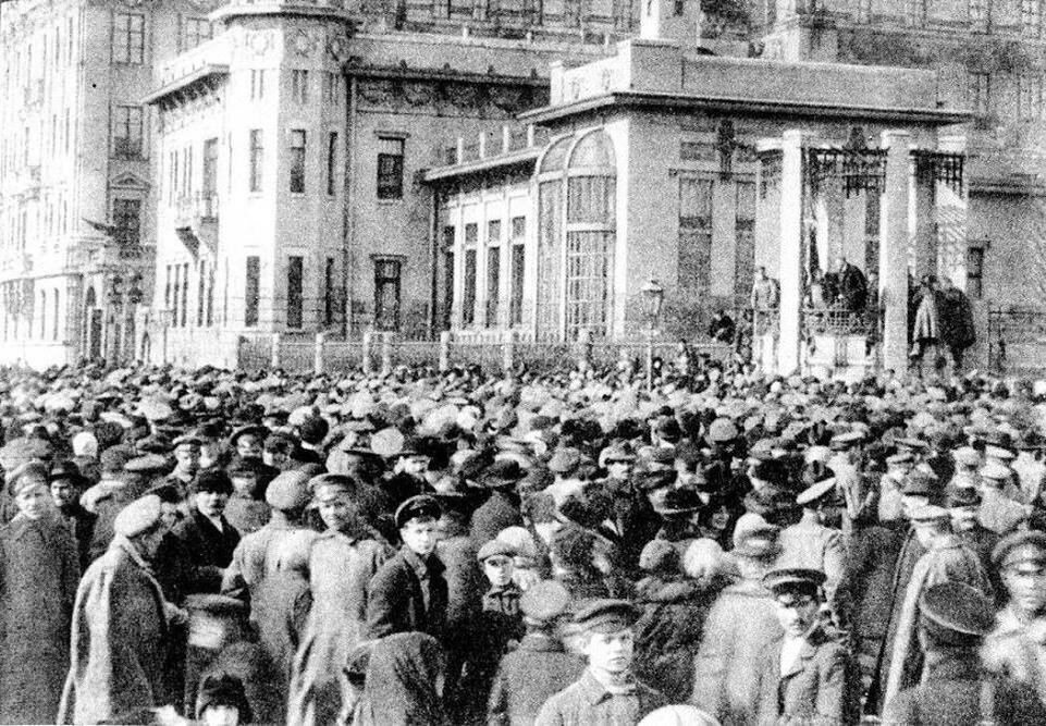 Октябрь 1917 январь 1924 событие