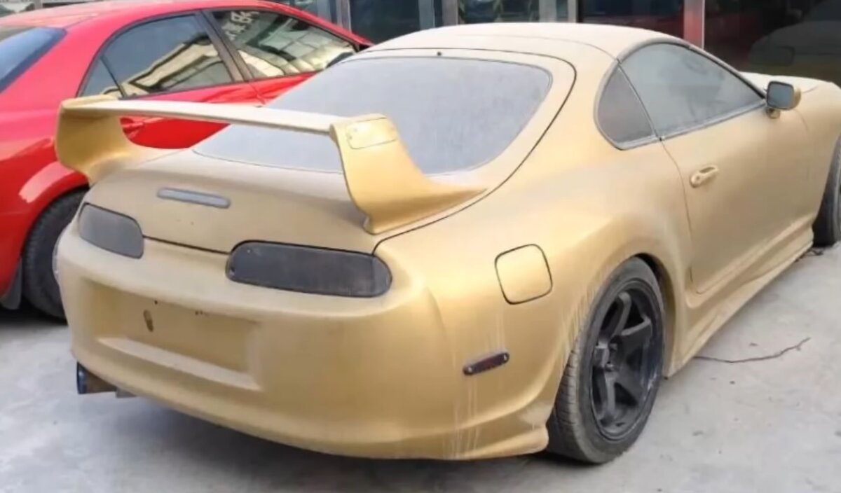 Toyota Supra