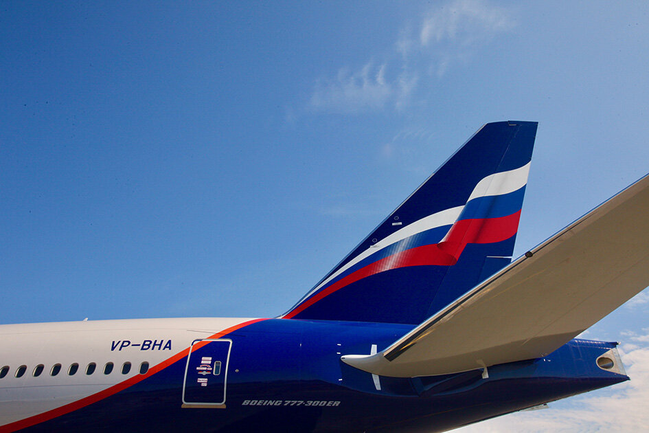 (Источник фото: aeroflot.ru).
