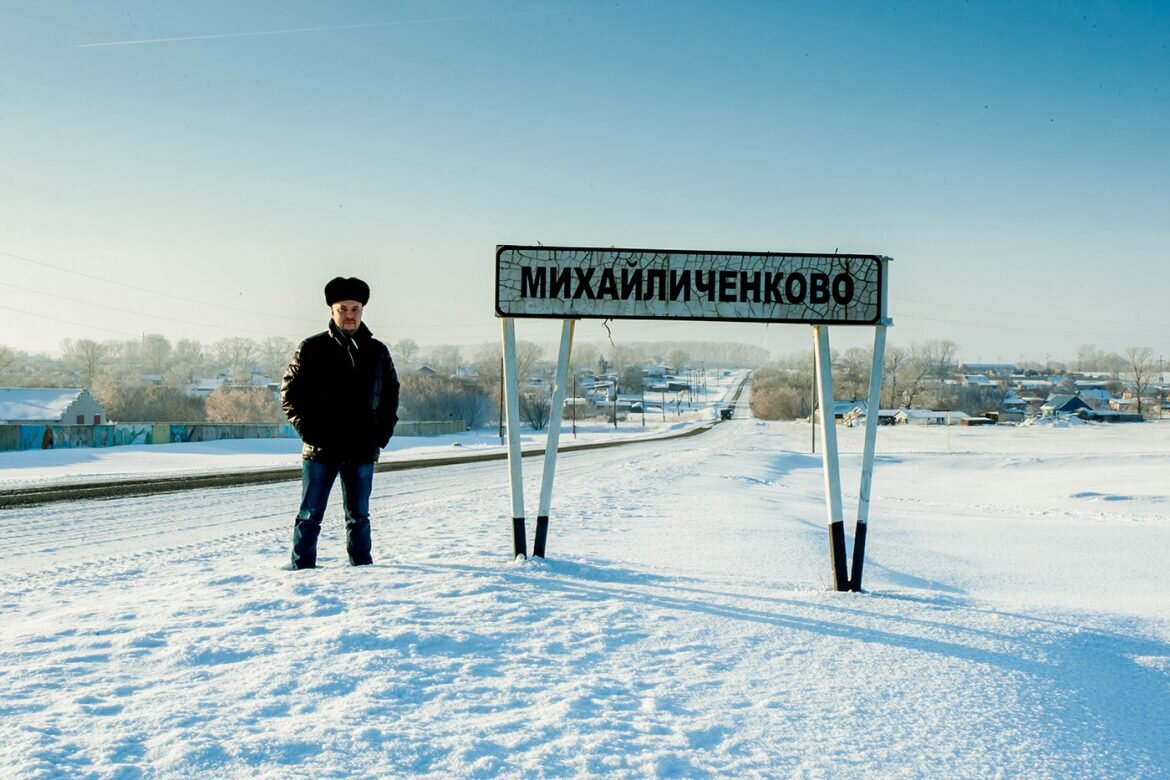 Станция аул казахстан