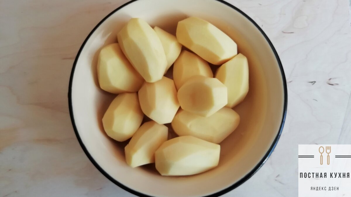 процесс готовки "эль-картоньери"