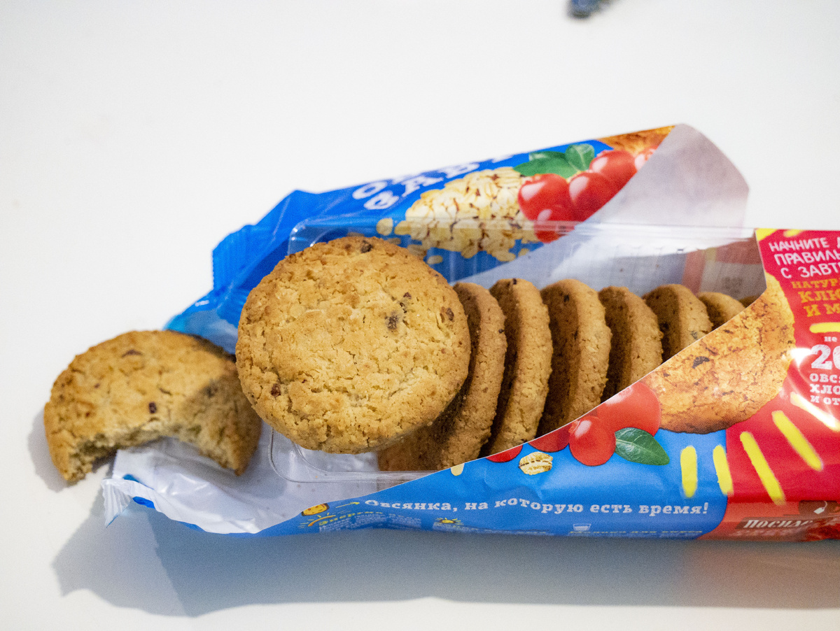 всего 20% хлопьев принципиально меняют вкус