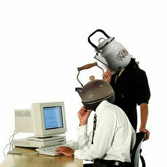 Да, они такие...