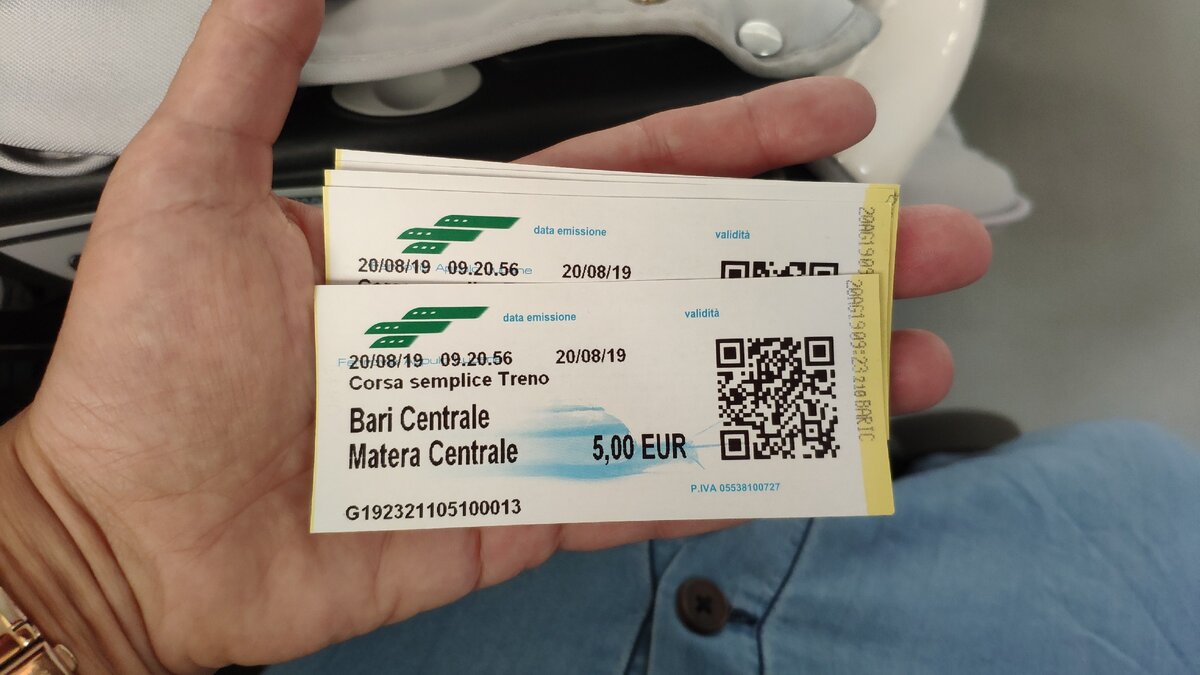 Билет на поезд Бари - Матера.