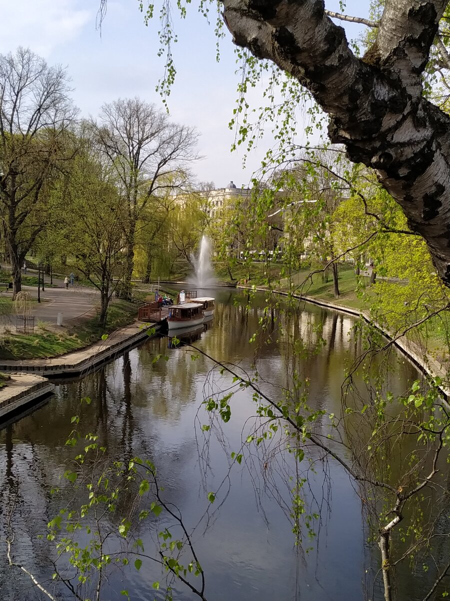 Рига, Городской канал