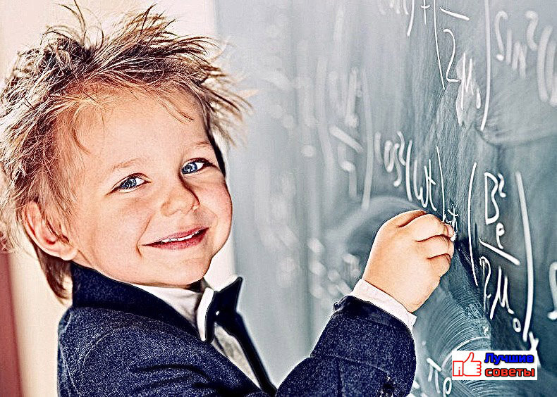 Семья и отношения, лучшие советы, ученые доказали, воспитание детей, психология