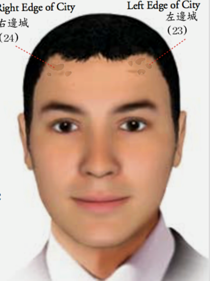 23-24 повреждены