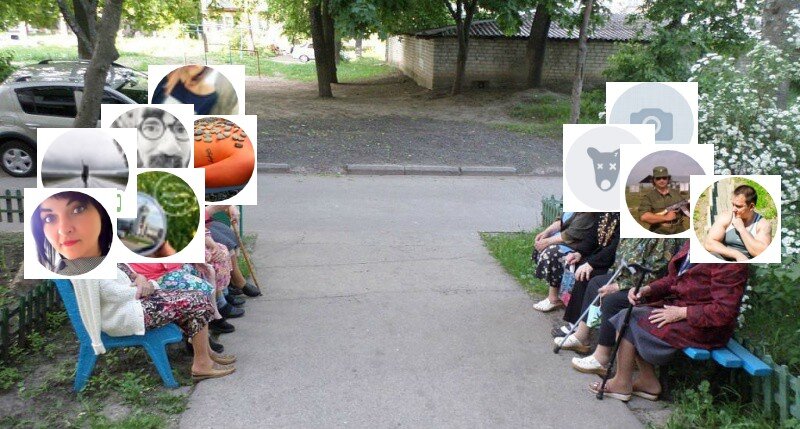 Когда выложила пост о чём-то личном