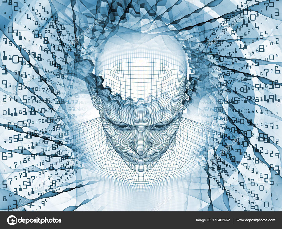 Digital mind - букв. цифровой разум 