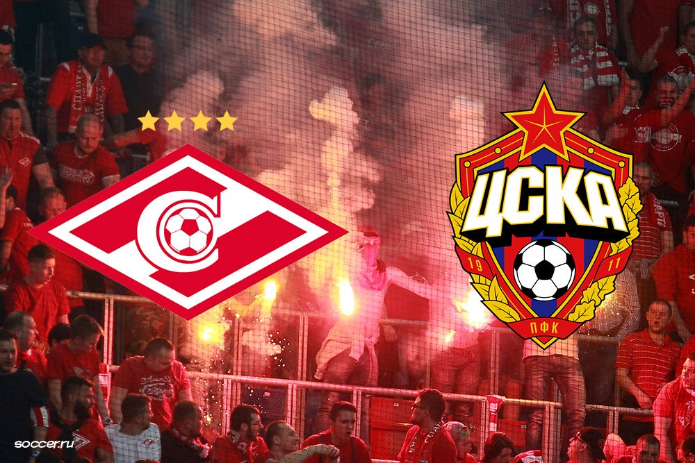 Фото из сети