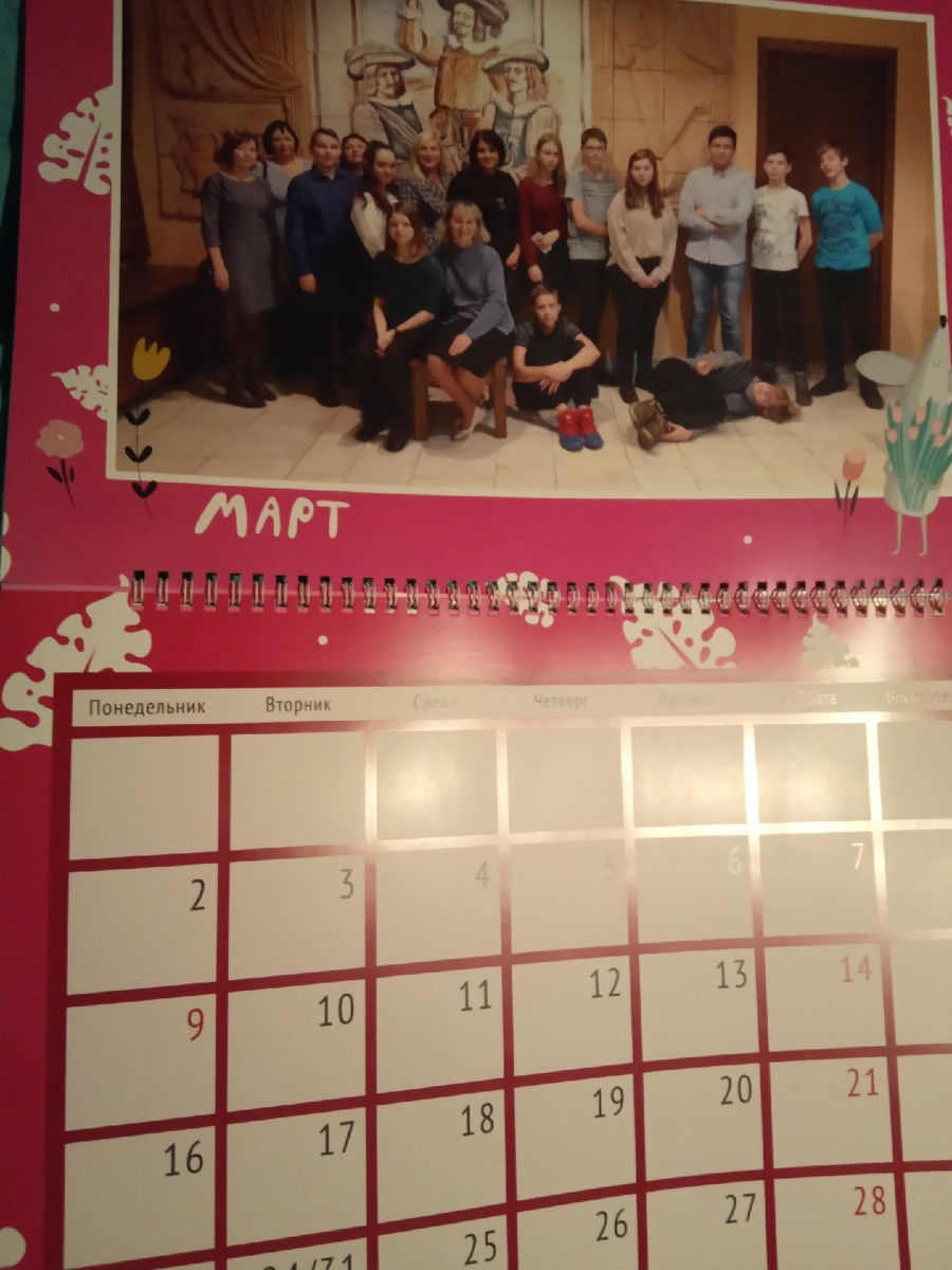 варианты фотоподарков