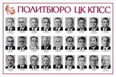 Источник фото - pinterest.com