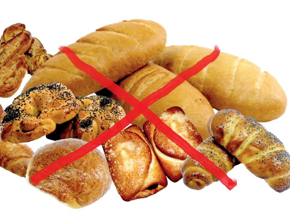 Булкам нет!