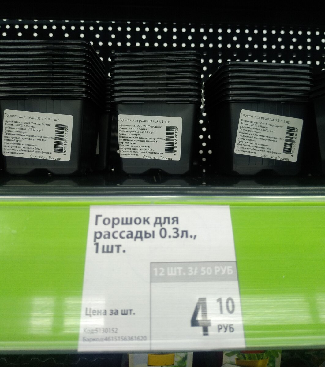 Листаем галерею ;)