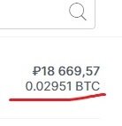 результат в цифрах:) 