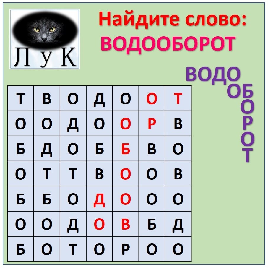 -1-3