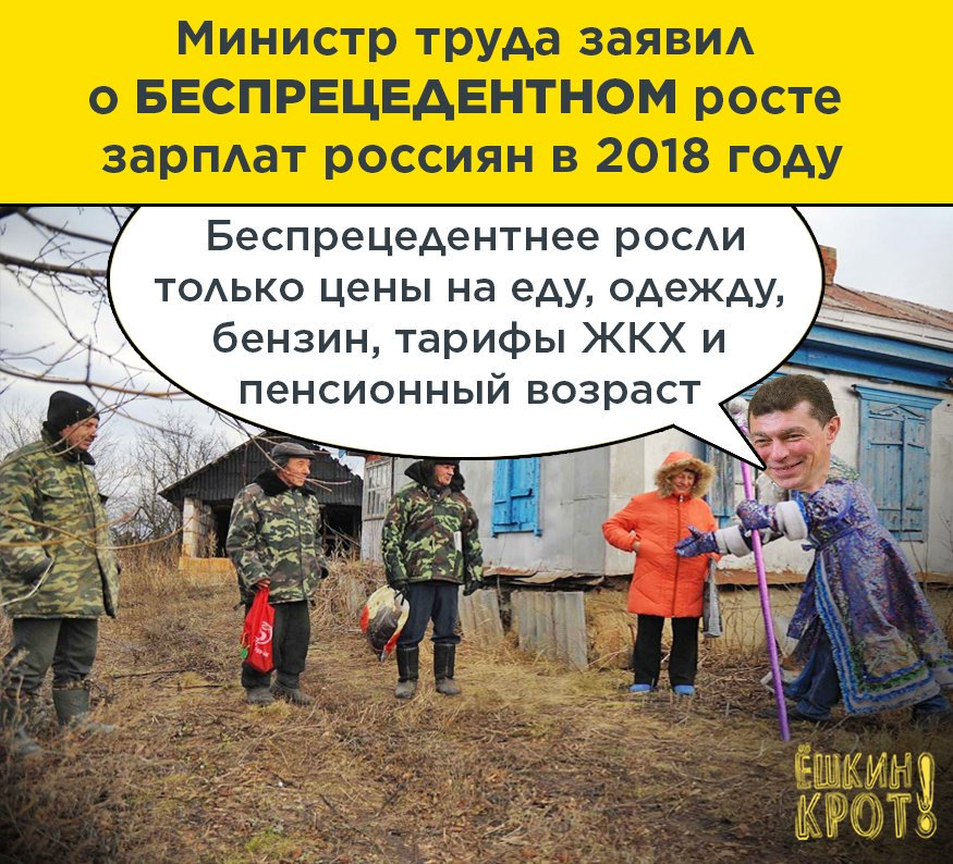 взято из открытых источников 