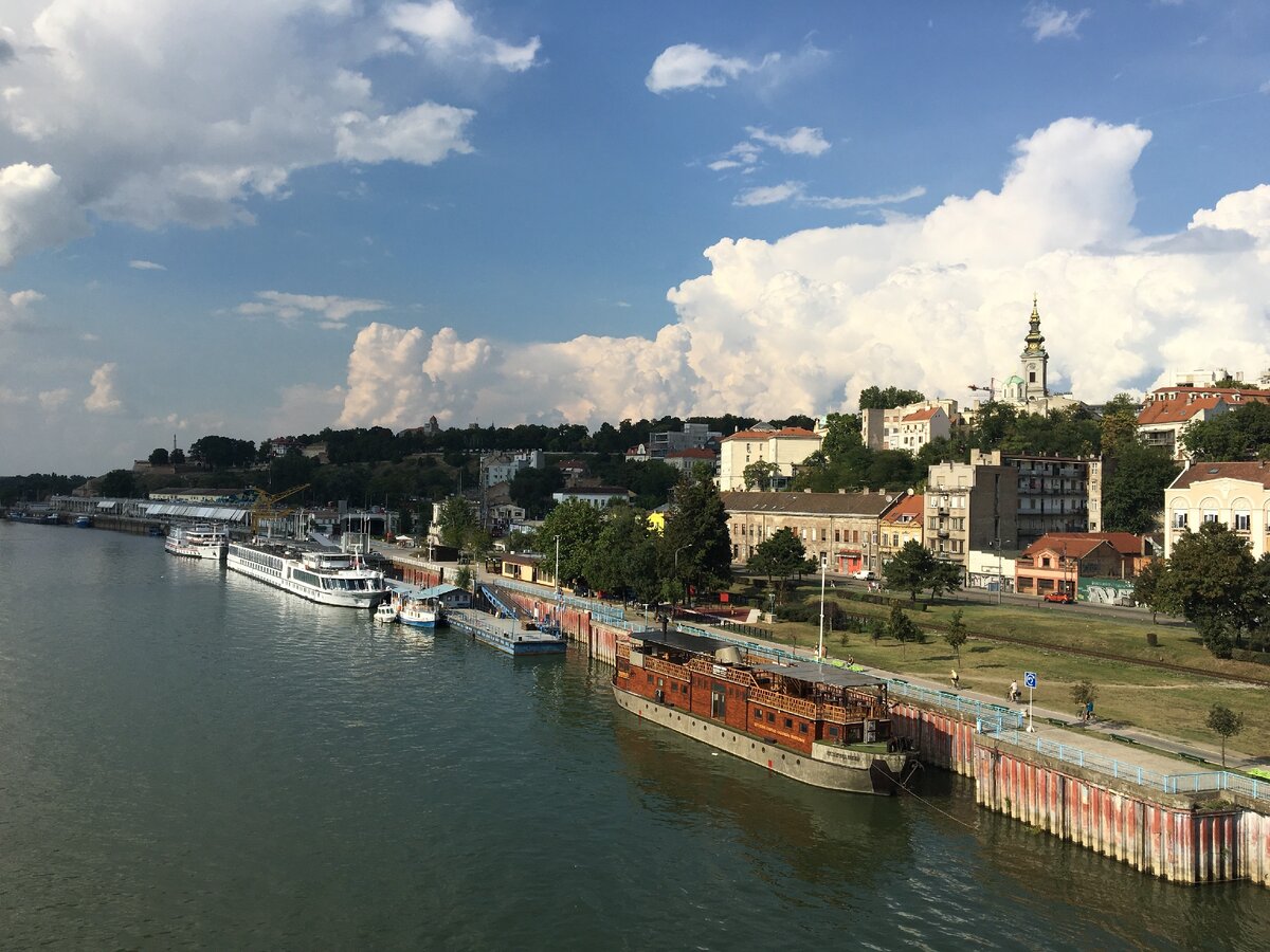 Вид на Белград с Бранкового моста