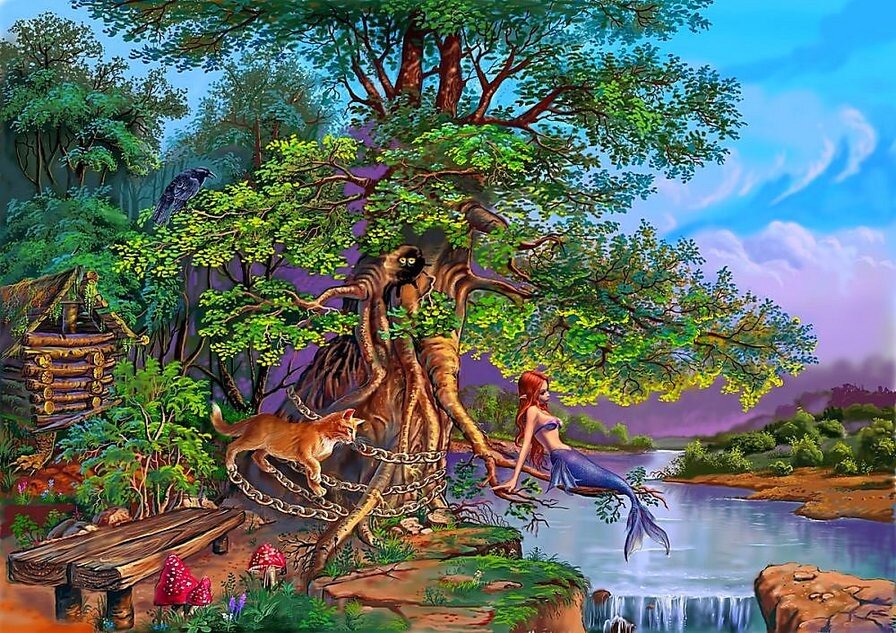 Сказочное Лукоморье