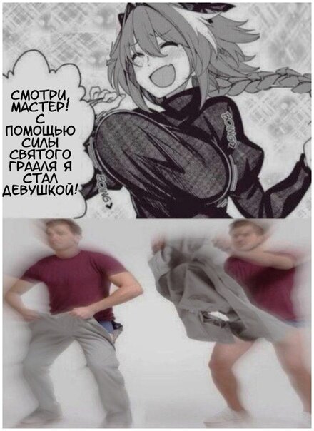 Я был готов и раньше:D