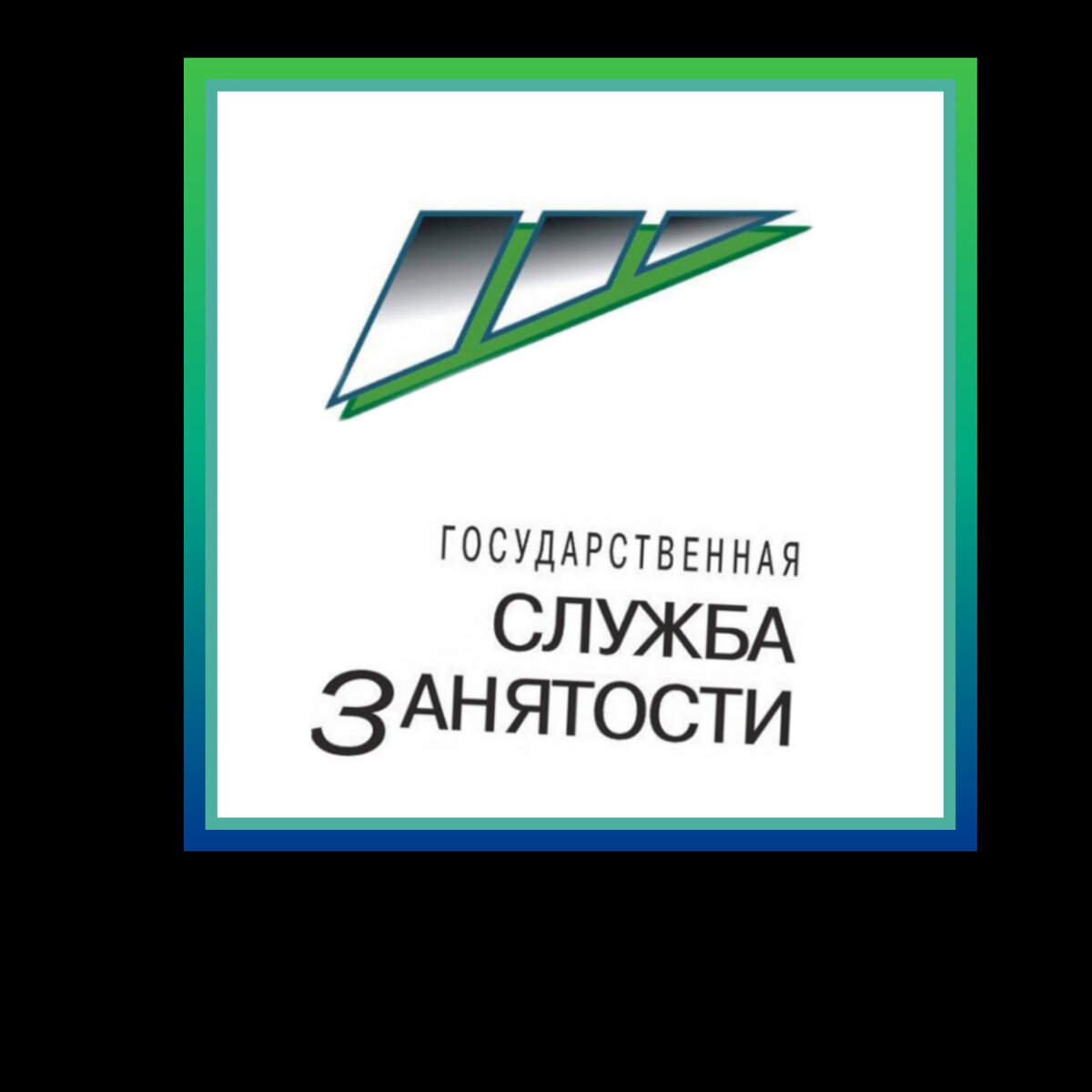 Цзн