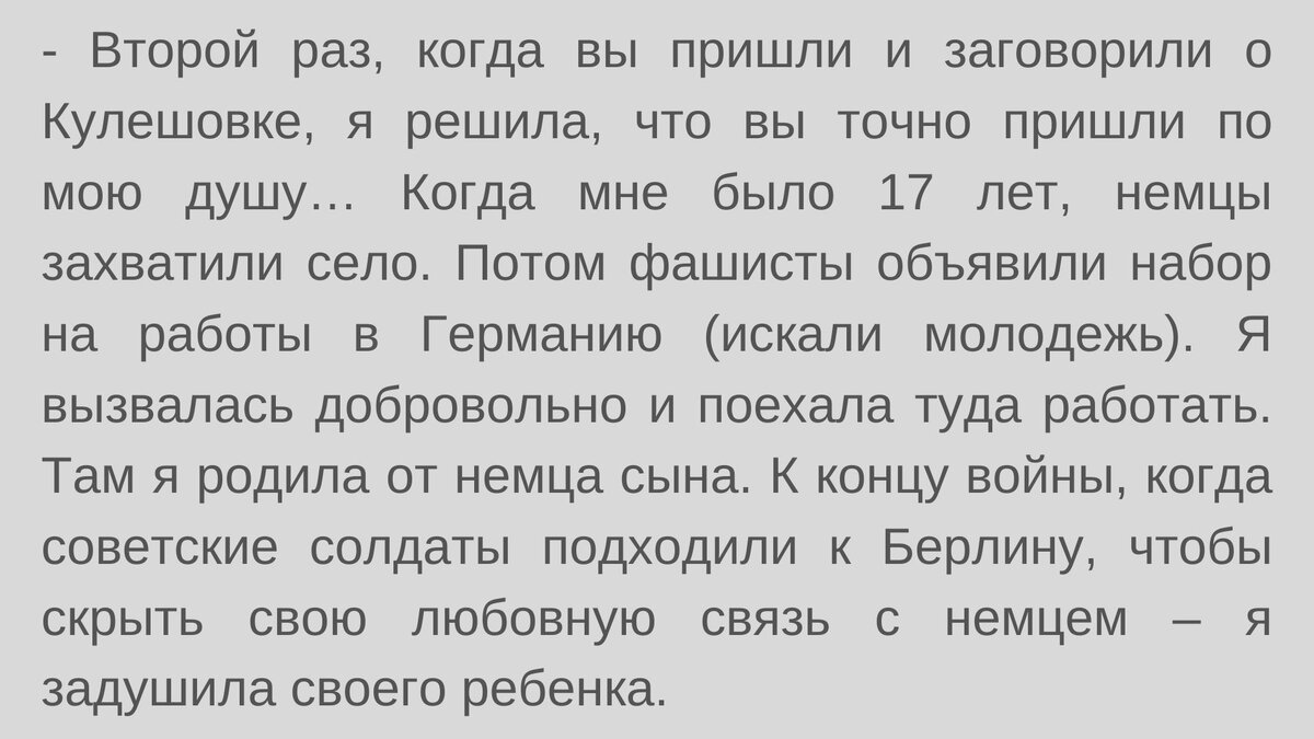 Анекдоты про фсб » Страница 2 » ШутОк shutok.ru » Облако тегов » фсб » Страница 2