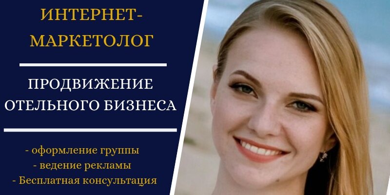 Выпускница школы interra - Наталья Сторонова