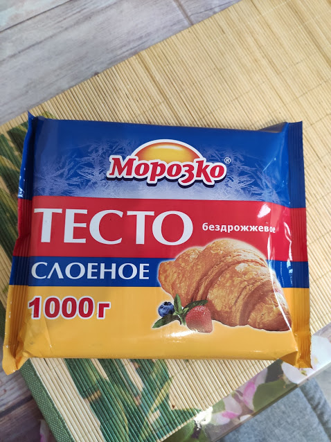 В этот раз тесто было такое