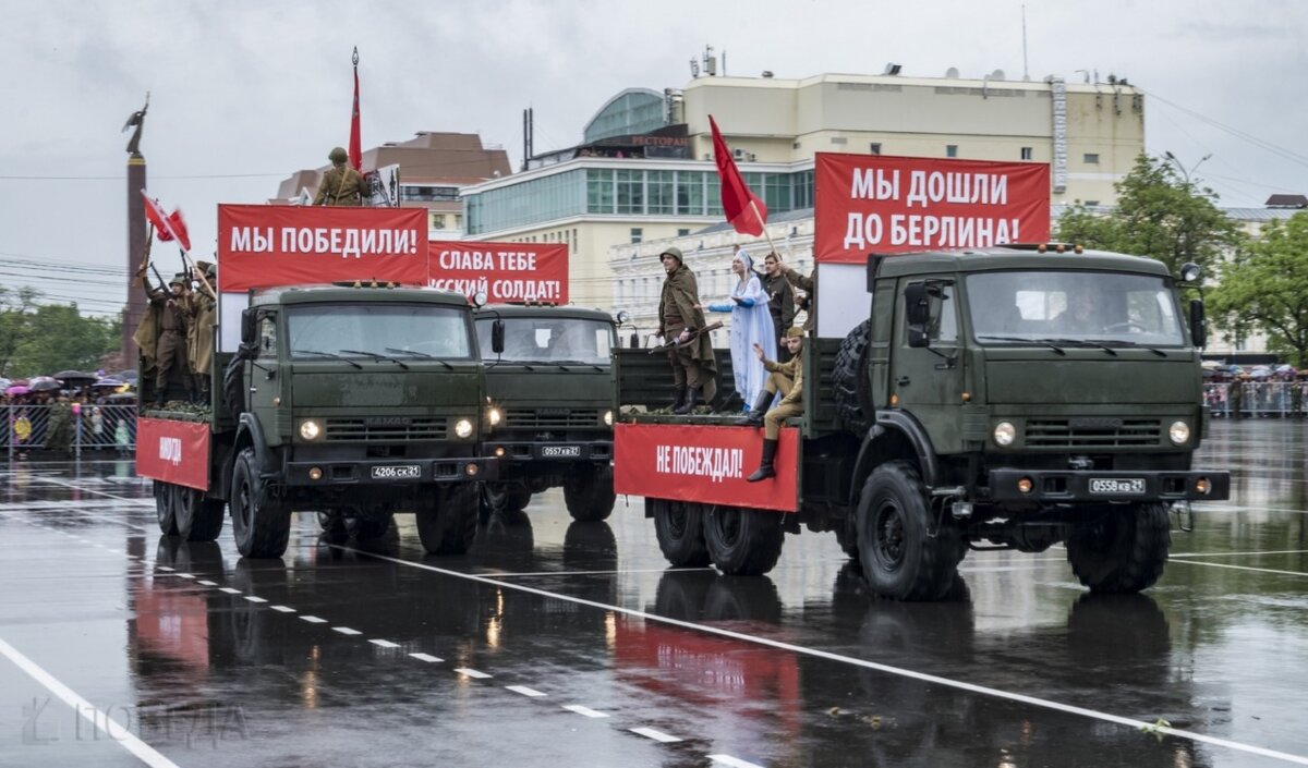 9 Мая в Ставрополе КамАЗ проедет с военными песнями. | КМВ Экспресс | Дзен