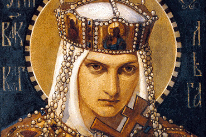 Портрет княгини Ольги