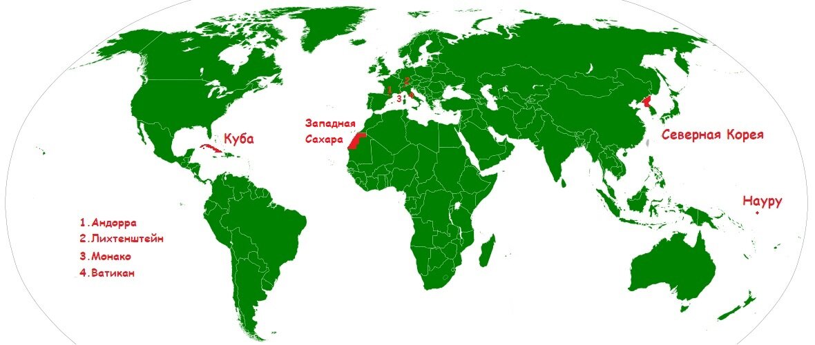Государства члены МВФ на карте Мира. Красным цветом выделены те кто в состав МВФ не входит.