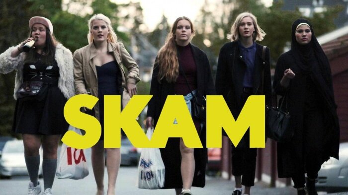 Модный взгляд на сериал Skam/Стыд - Bezdushna Fashion: DIY, Fashion, Lifestyle