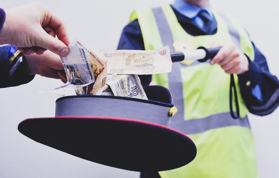 Предложение "договориться". Фото: www.tsn24.ru