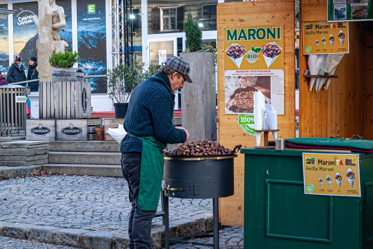 Жареные каштаны париж