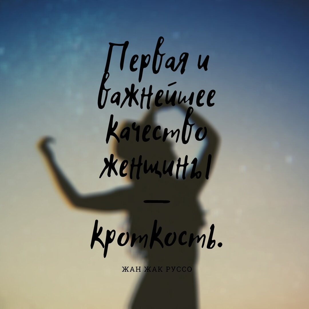 Кирилл Б. Создано самостоятельно.