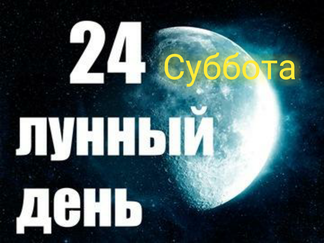 Фото: яндекс