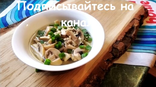 Маринованные шампиньоны. Отличная закуска и дополнение к вашему столу