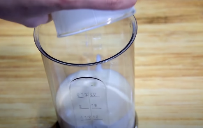 Способ приготовление